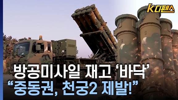 cf24e969822395ed68f83682f3f465216dccb159bb23341c58a11b9f3f24f3d0.jpg